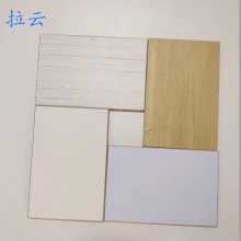 环保墙面装饰板无机预涂板 隧道防火板 UV涂层护墙板