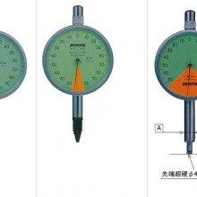 PEACOCK孔雀|尾琦千分尺|指针式千分表15Z