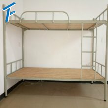 ���ع�������Ա���ߵʹ� ��У˫�����ܴ� ������ ����