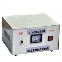 矿用本安型电话耦合器 KTA102电话耦合器 矿用电话耦合器