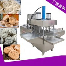 产品形状和尺寸可以定做的全自动米糕机 武汉绿豆糕机器