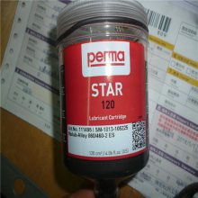 ¹perma-tecԶϵͳperma-SO70 ʳƷ (NSF H1) 