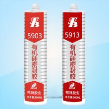 903913µܷ⽺ݹͪ΢¯¯ˮ