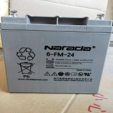 ȪNarada϶6-GFM-85FǦά12V85AH UPSֱͨŻվԴ