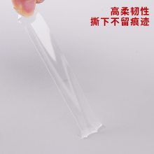 ʢtĤ͸pzģзˮoۼ{zI(y)