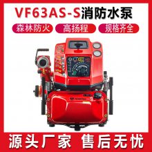 VF63AS-Sˮû𳡾Ԯˮøѹ̧ˮ