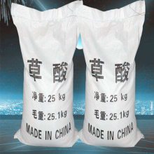 鼰;ڹŰע