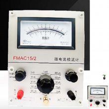 微电流检流计 型号:SL77-FMAC15/2 库号：M384532