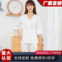 美容院工作服女套装皮肤管理足浴养生美容院会所酒店工装