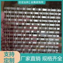 螺旋型不锈钢金属网帘 售楼部吊顶装饰网 幕墙V字型金属网