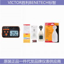 VICTOR 10N-10J VICTOR 65ʤBENETECHGM533㴦