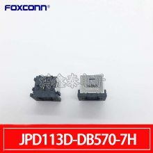 Foxconn��ʿ�� OD7.4mm 5.8H��Դ DC���� ��� JPD113D-DB570-7H