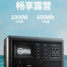 ⴢܵԴ 600W̫ƶԴ 220V ƶԴ