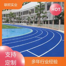 ׶԰EPDM  17깤̾顿