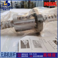NSK˿Z W3005-52Z-C5Z16 brotherTC-S2CZ XYZ˿