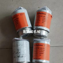 Perkins发电机温度机油压力水位 水温传感器2848A121位置照片顺丰快递送货