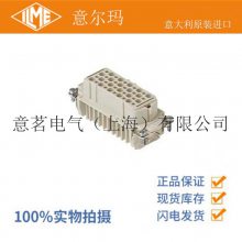 ILME  RDM 64 64о   10A 250 V