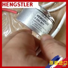 AC58/1212EX.42SCX:5849_ֵʽHENGSTLER