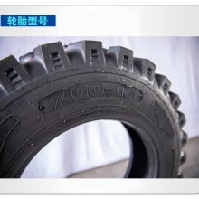 750-16拖拉机轮胎越野花纹山地车农用斜交轮胎7.50-16