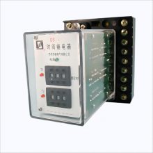 ռ̵ DS-20ϵʱ̵ ʽ̵