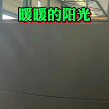 Ϸʽ(ͼ)-Ϸ޾۰߰۸