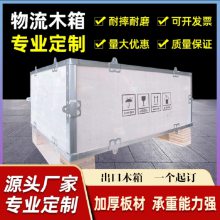 ľѬ 豸װ 趨 ϰִת