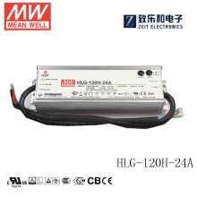 HLG-120H-36A 120W 36V3.4A ǿͻѹPFCЧIP65ˮLED