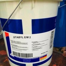 ˹֬FUCHS URETHYN E2 E/M1 E/M2 LT60 MP21KG