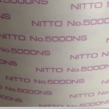 模切 胶带 日东双面胶 NITTO 5015 5000NS nitto500 背胶 5000N