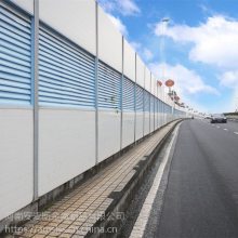 郑州高速公路桥梁声屏障工厂隔音板小区冷却塔隔音墙金属