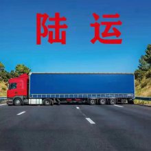 ½ר߳䣬˰½˳ŷӶǹ