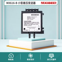 MX616-B616KD-B-12СͲѹ616C-3찲װdwyerѹ