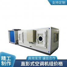 õֱʽյ鳧ˮֱʽºʪյKDSLP-140յ