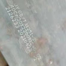 ຣ20CrMoְ塸ͼ