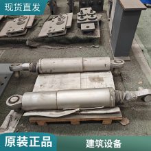 VFD黏滞阻尼器 建筑类粘滞型结构抗震加固 源头厂家