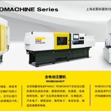 ձǿFANUC˿ PCDȫԶи Xг600 һ