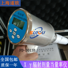 FD-3013BܻX-÷