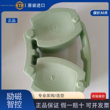 ¹KTR/ROTEX GS19/KTR/ROTEX GS38H1