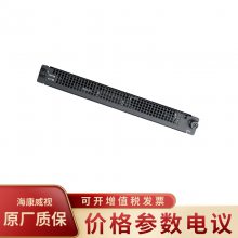 HIKVISION/DS-C30S-DEC ֧1600W 