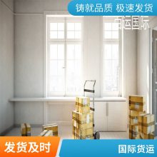 百运国际物流菲律宾海运专线双清包税到门一站式国际物流