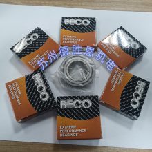 BECO͸UC205BHTSZZC4200ұBearings