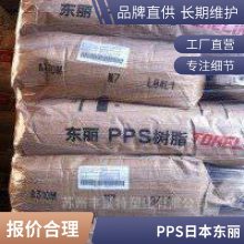 ձ PPS۱ A610MV 