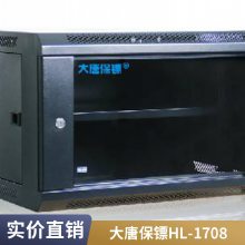 Ʊ K36842 42U 2׷