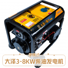 5KWͷ TO6800ET-S 220vѡ380V