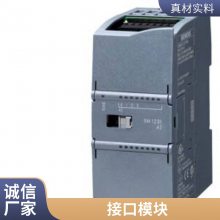 V20变频器6SL3255-0VA00-2AA1外置BOP接口模块带RJ45接口