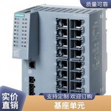 6FC5312-0FA00-2AA0 CBE30-2ͨģD4x 5-2DP/PN IO