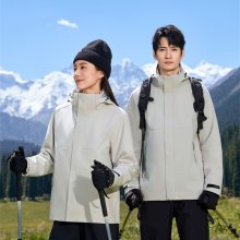 ��ҵͨ�����޳���¼Ӻ����� ������װ���� 4S��������ҵ���޼п�