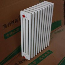 长春钢制弯管柱形散热器厂商电话