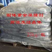 ؽ׽tmt02ҵˮӳϼȼú糧ר