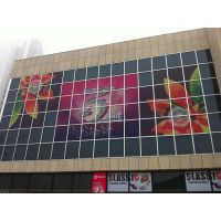 深圳厂家制作购物中心玻璃幕墙单透贴广告宣传喷绘多少钱一平米 新发现喷绘
